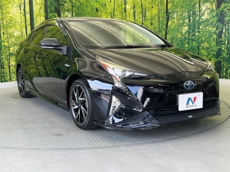 PRIUS