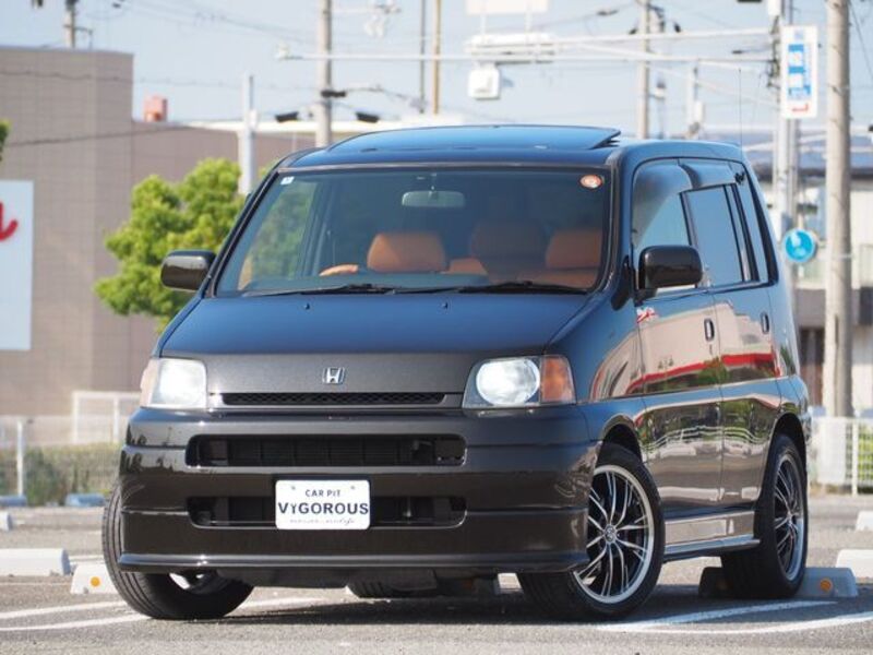S-MX