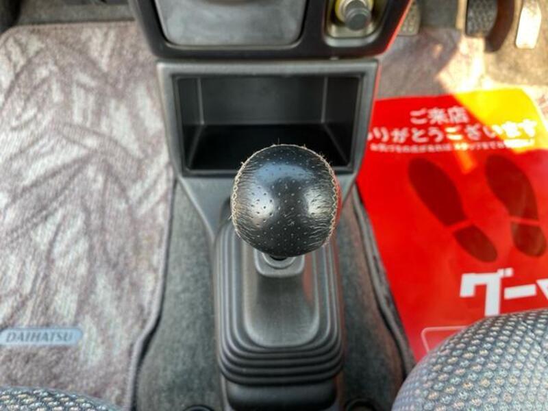 MIRA
