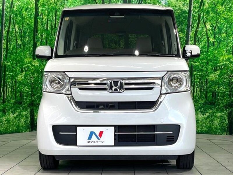 N BOX