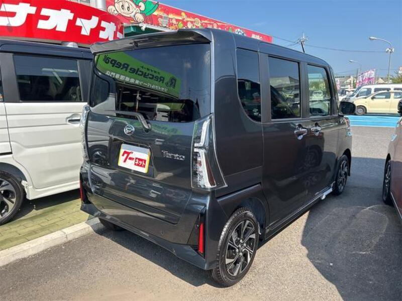 TANTO