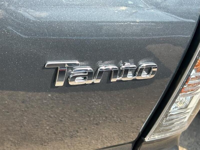 TANTO