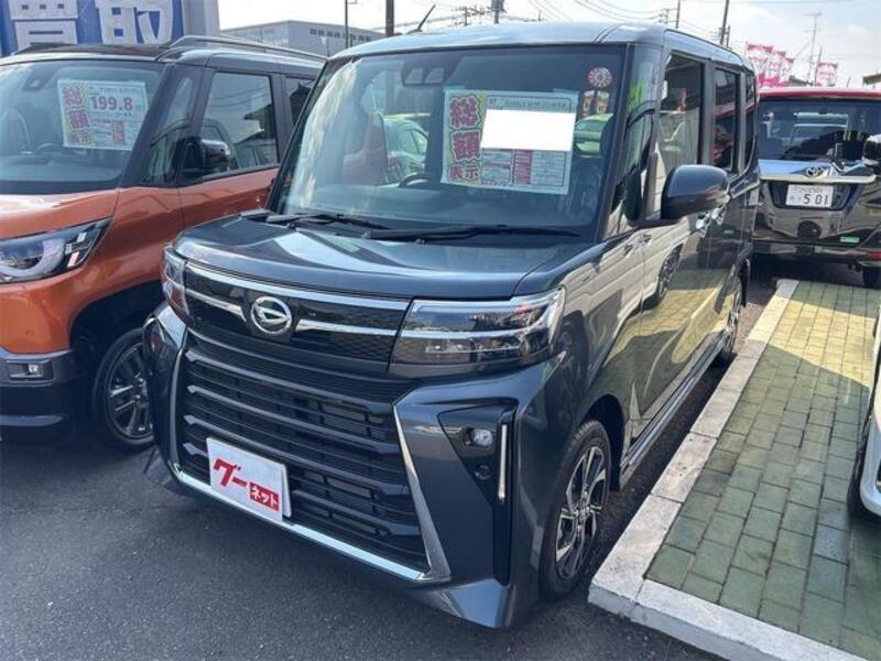 TANTO-0