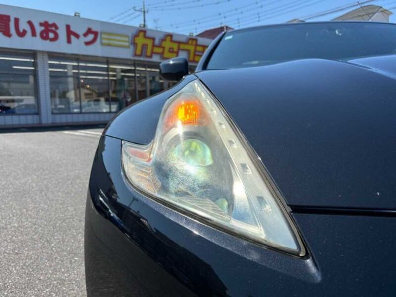 FAIRLADY Z