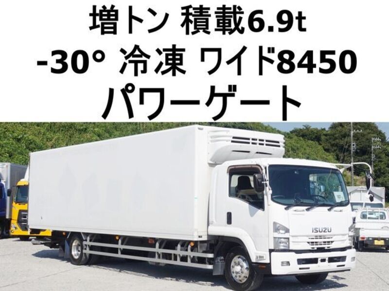 FORWARD-0