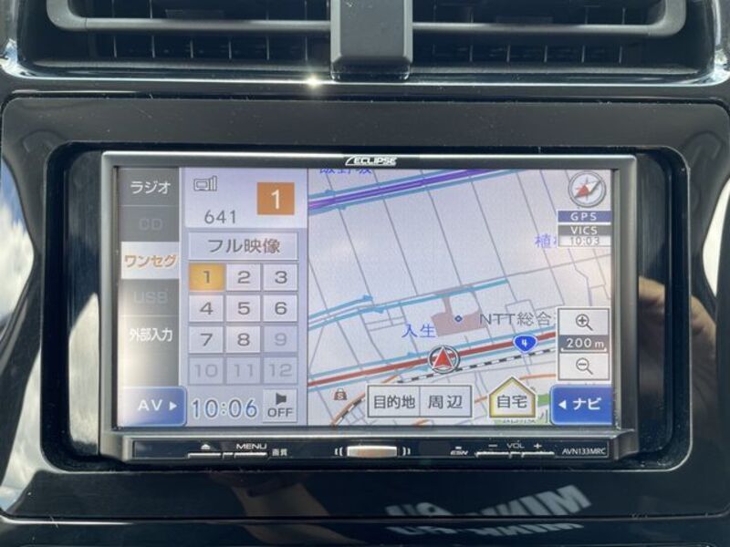 PRIUS