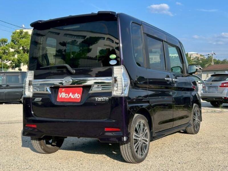 TANTO