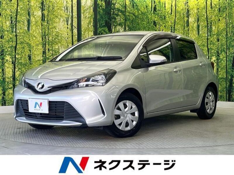 VITZ-0