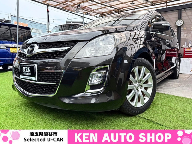 MAZDA MPV