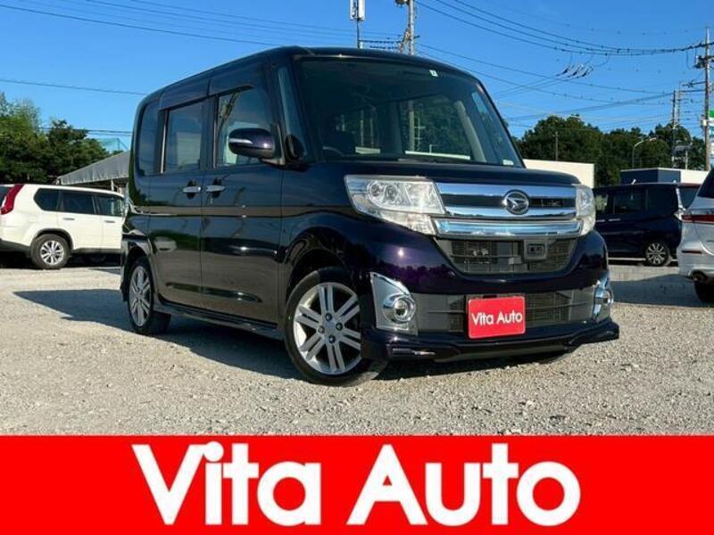 TANTO-0