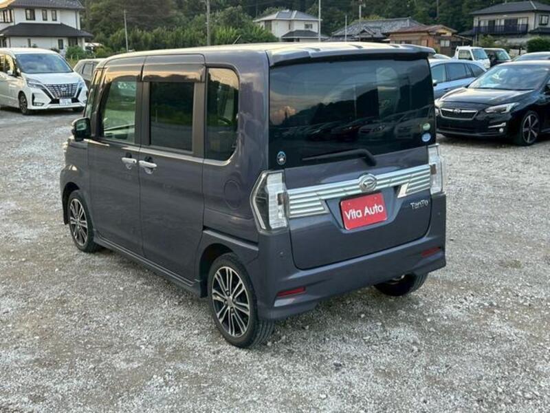 TANTO