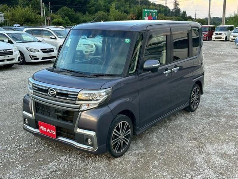 TANTO