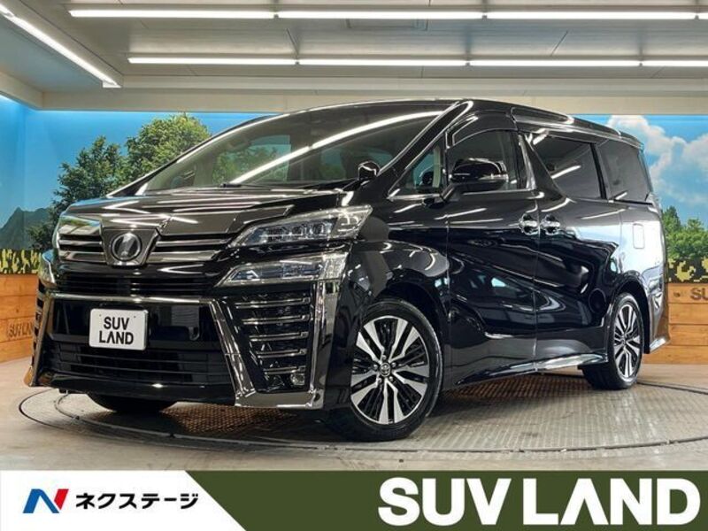 VELLFIRE-0