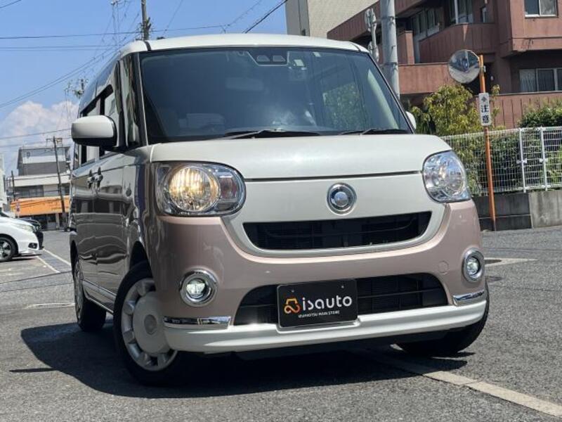 MOVE CANBUS