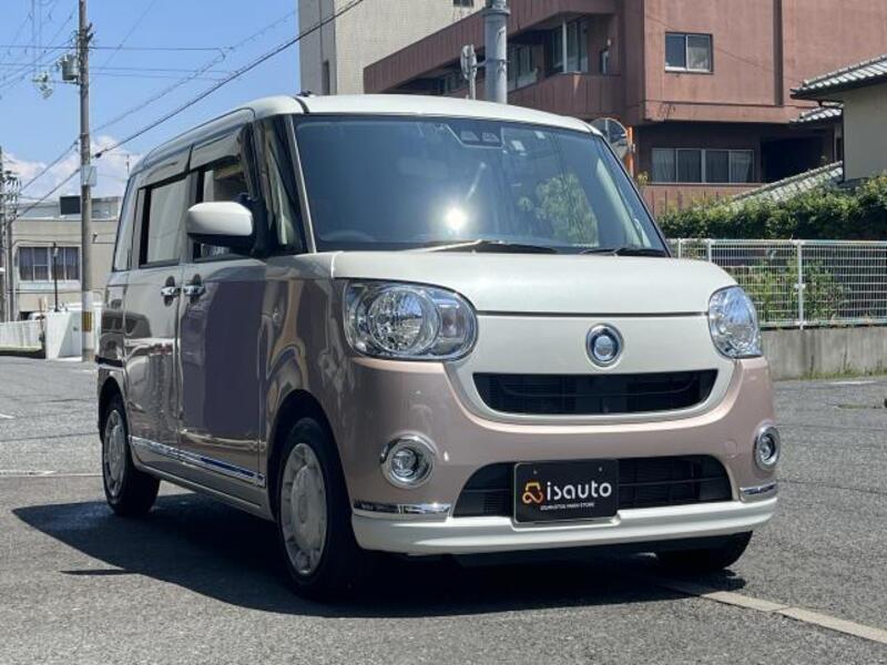 MOVE CANBUS