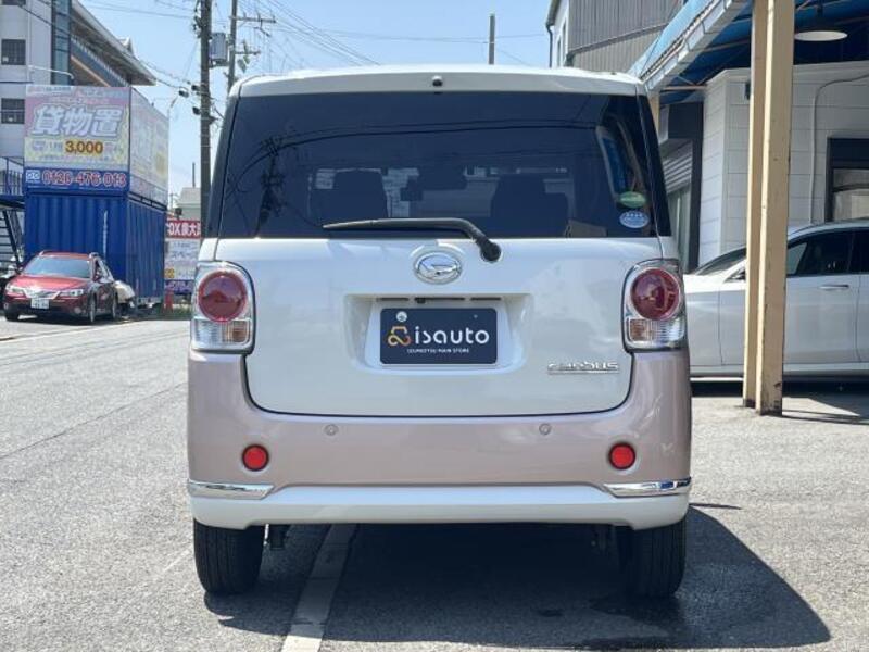 MOVE CANBUS