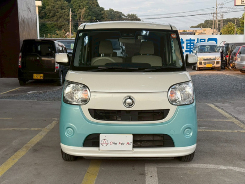 MOVE CANBUS