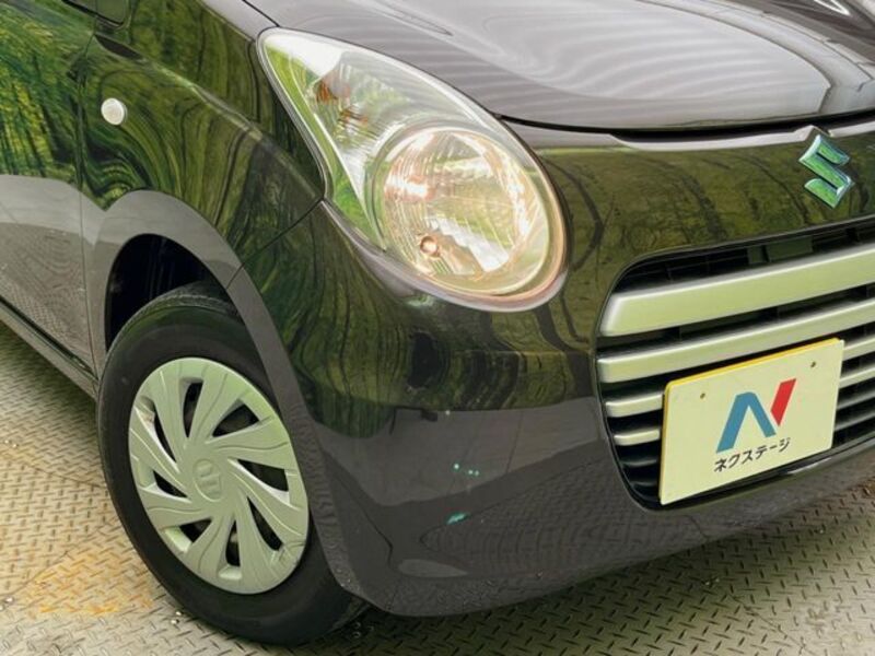 ALTO ECO