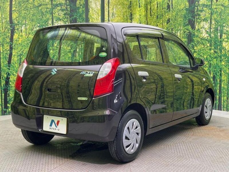 ALTO ECO