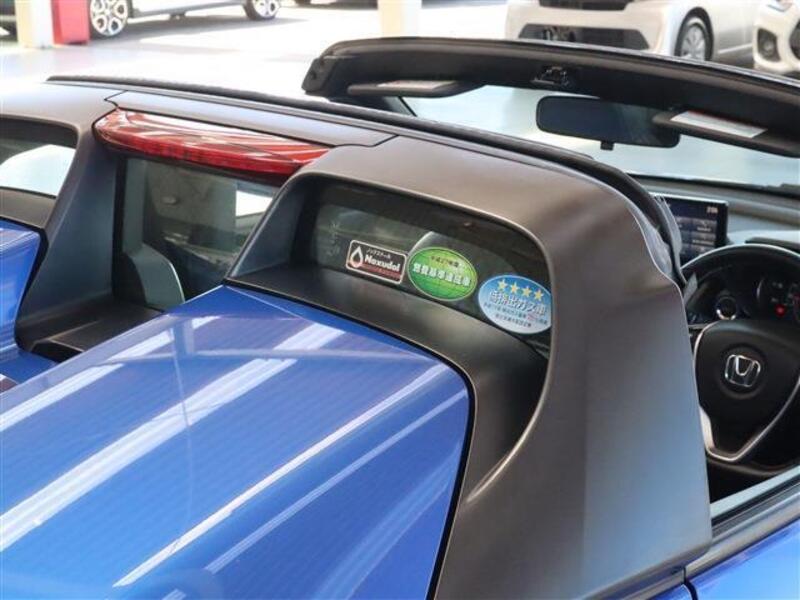 S660