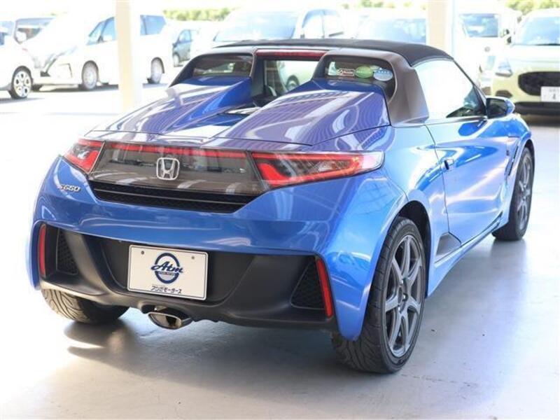 S660