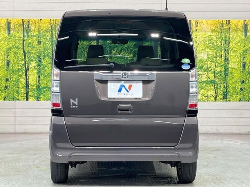 N BOX