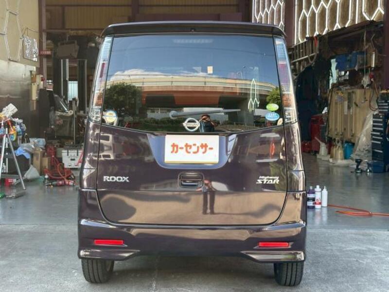 ROOX