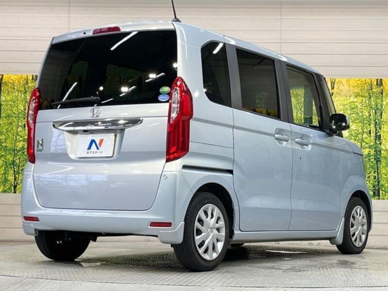 N BOX