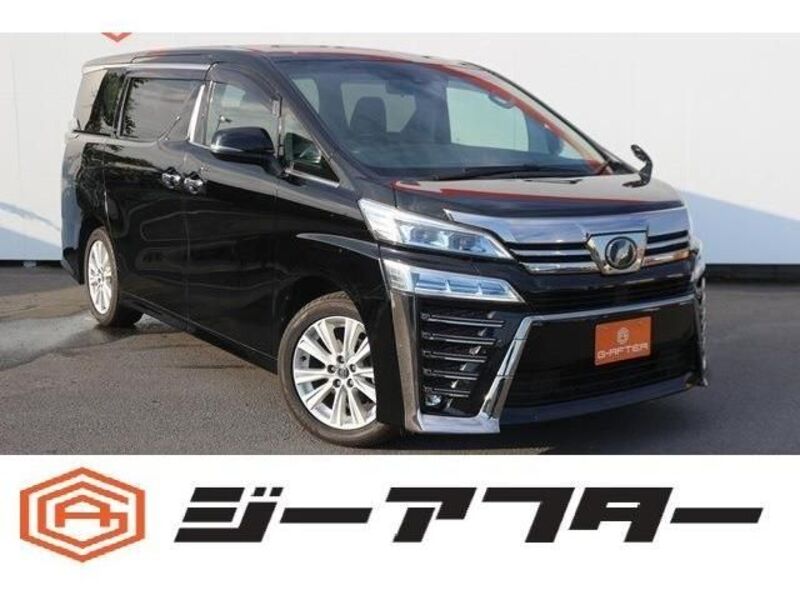 VELLFIRE-0