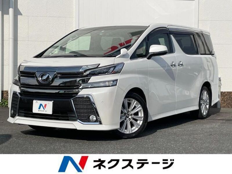 VELLFIRE-0