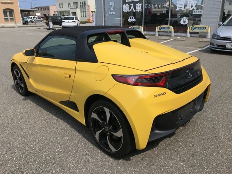 S660