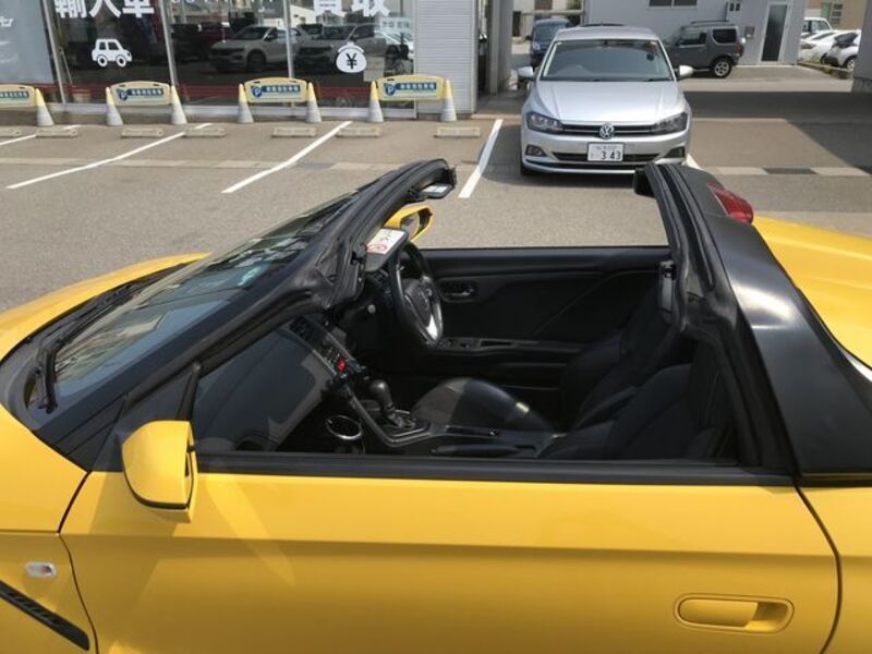S660
