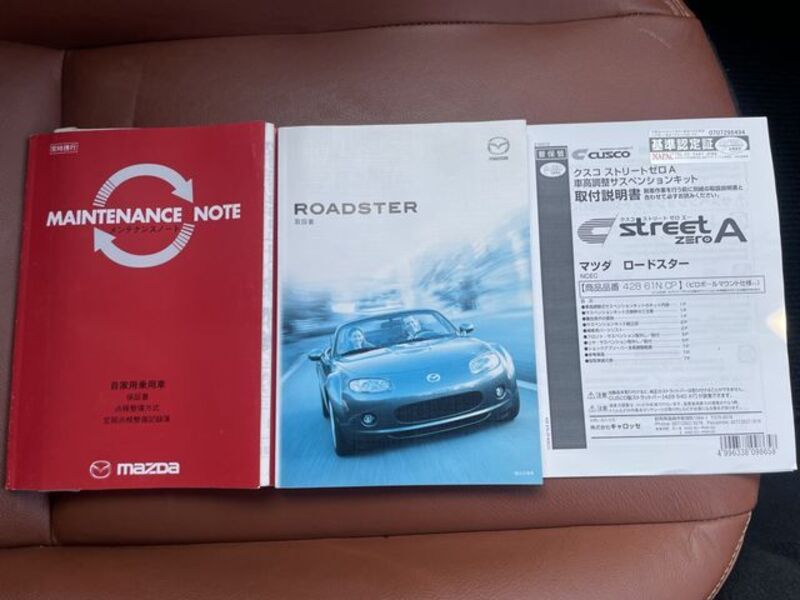 ROADSTER