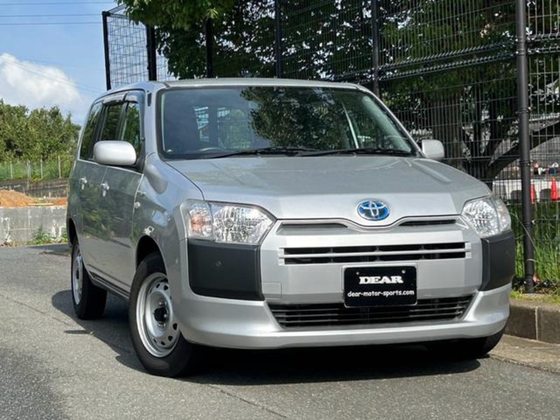 SUCCEED VAN