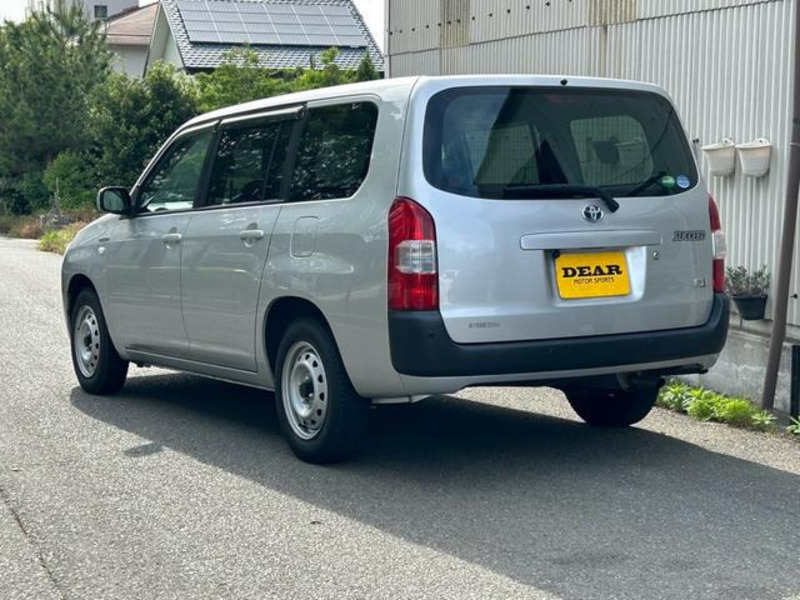SUCCEED VAN