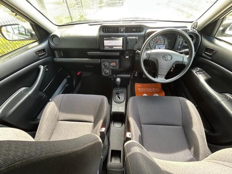 SUCCEED VAN