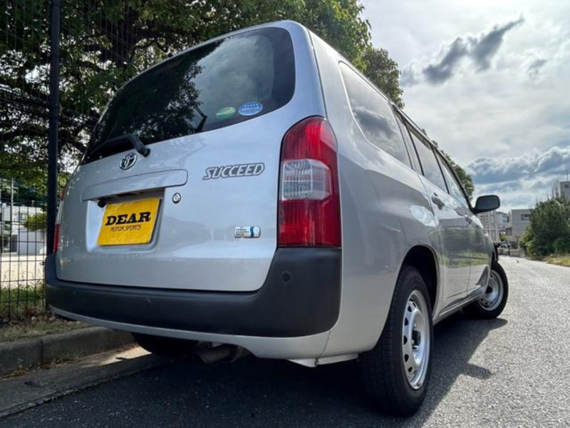 SUCCEED VAN