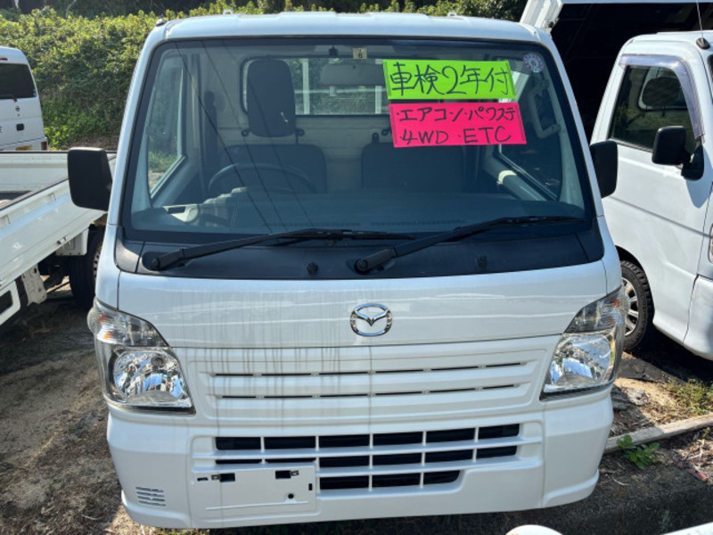 SCRUM TRUCK