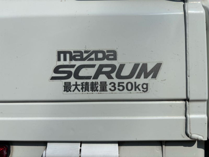 SCRUM TRUCK