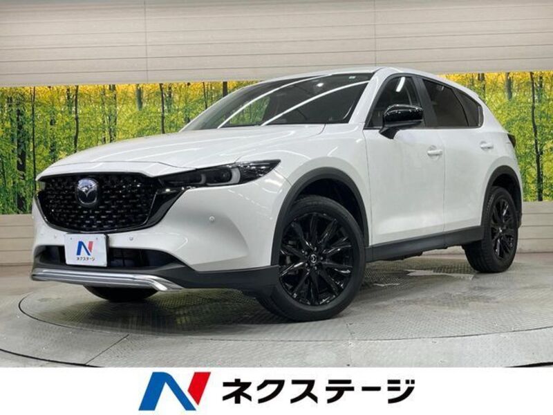 CX-5-0