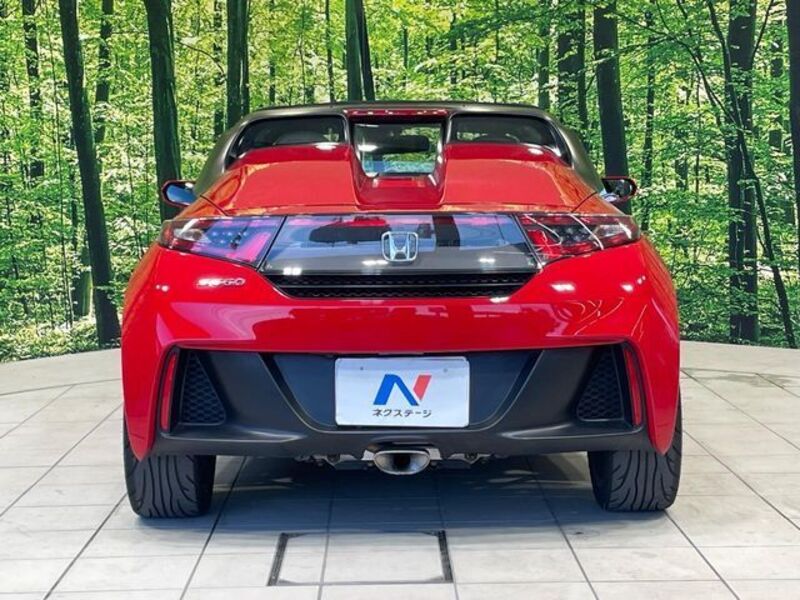 S660