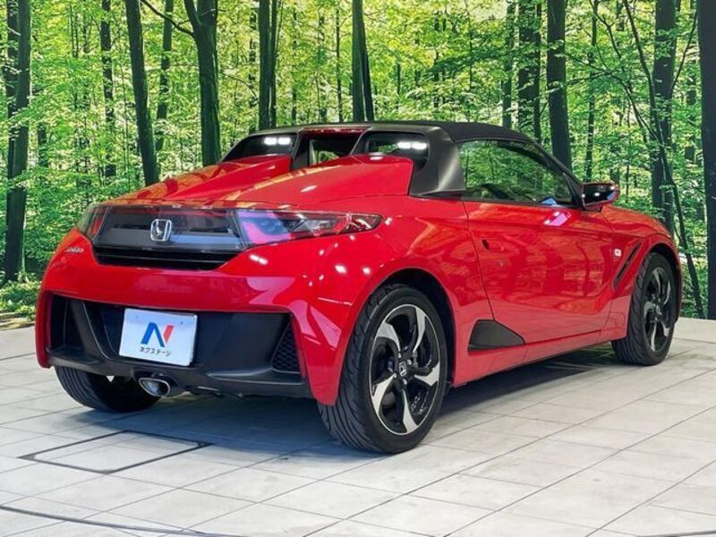 S660