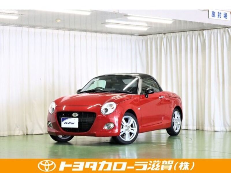 COPEN-0