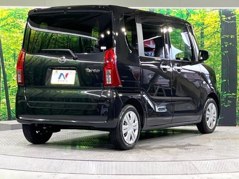 TANTO