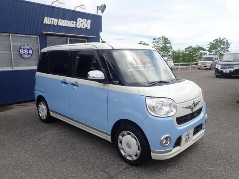 MOVE CANBUS