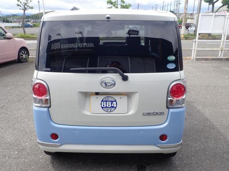 MOVE CANBUS