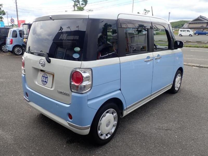 MOVE CANBUS