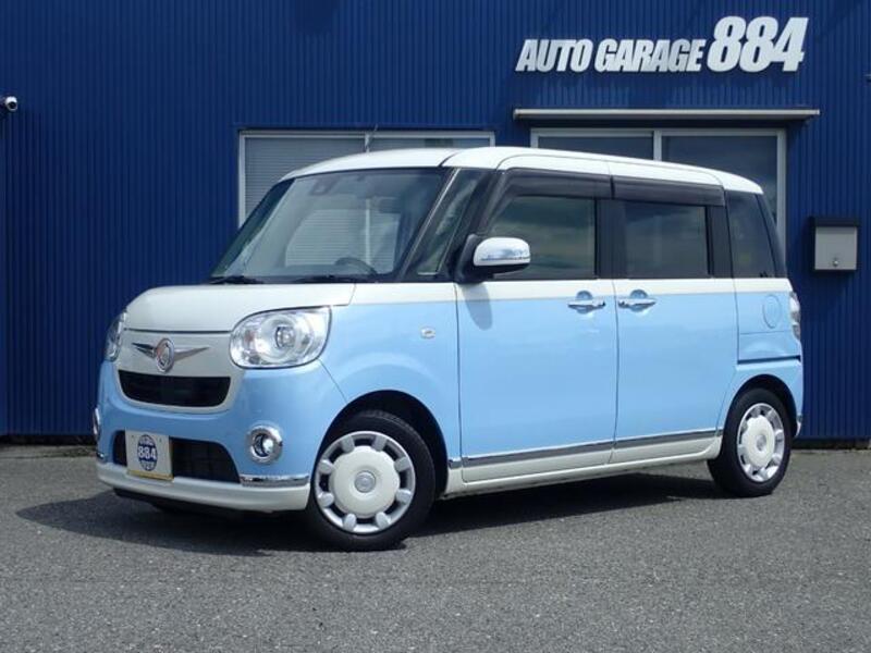 MOVE CANBUS-0