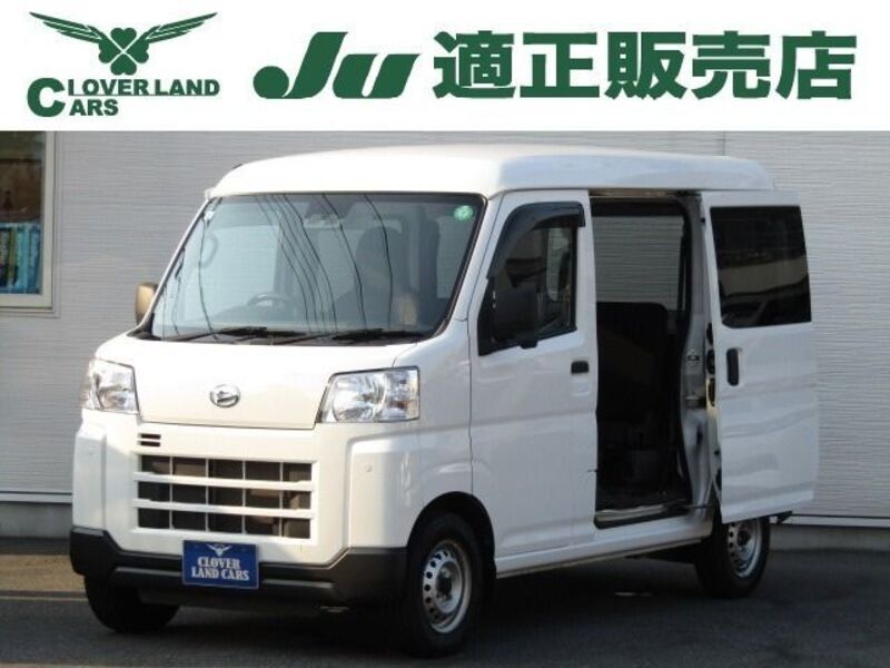 HIJET CARGO-0