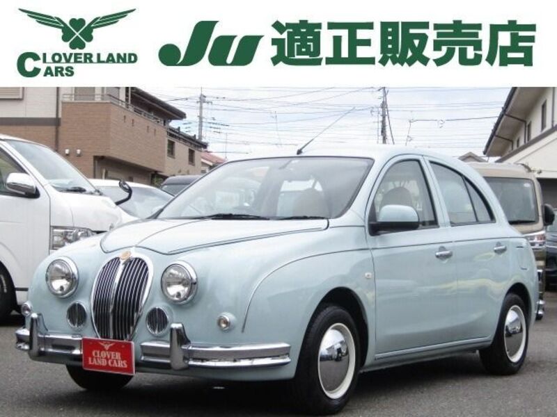 MITSUOKA VIEWT